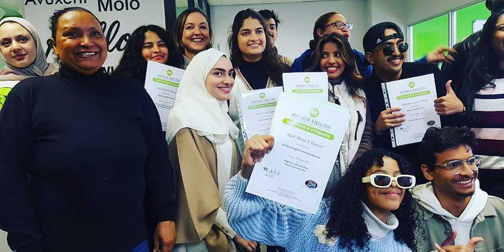 أفينيو إنجليش